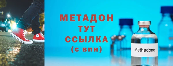 первитин Богданович